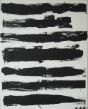 Thorsten Petzold - Zebra, 2010, 80x100cm, Acryl (1).jpg